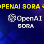 OpenAI Sora কী